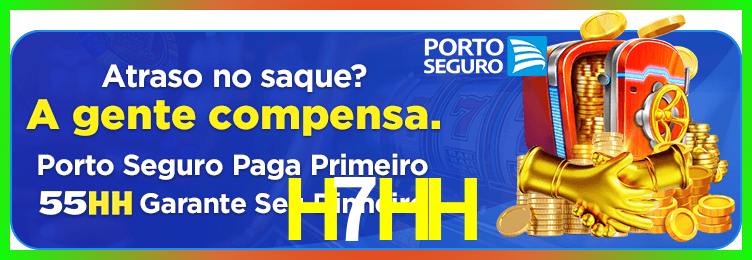 Download H7HH Windows
